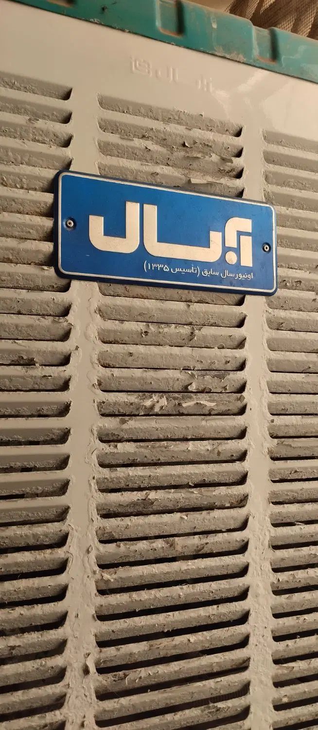کولر آبی 3500|کولر آبی|تهران, شهرک شهید باقری|دیوار