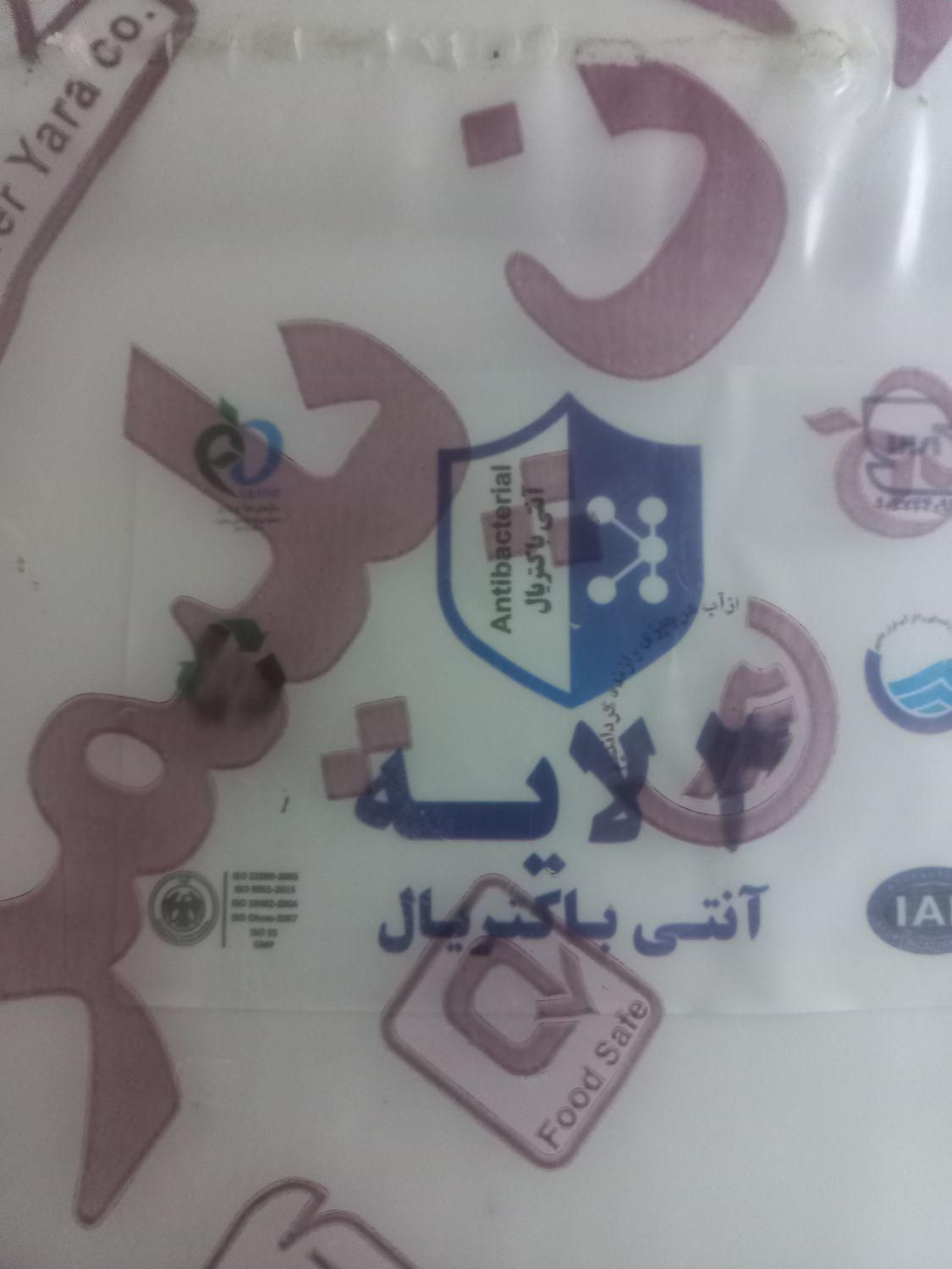 مخزن ۵۰۰ لیتری تهران پلیمر سه لایه آنتی باکتریال|مصالح و تجهیزات ساختمان|رودبار, |دیوار