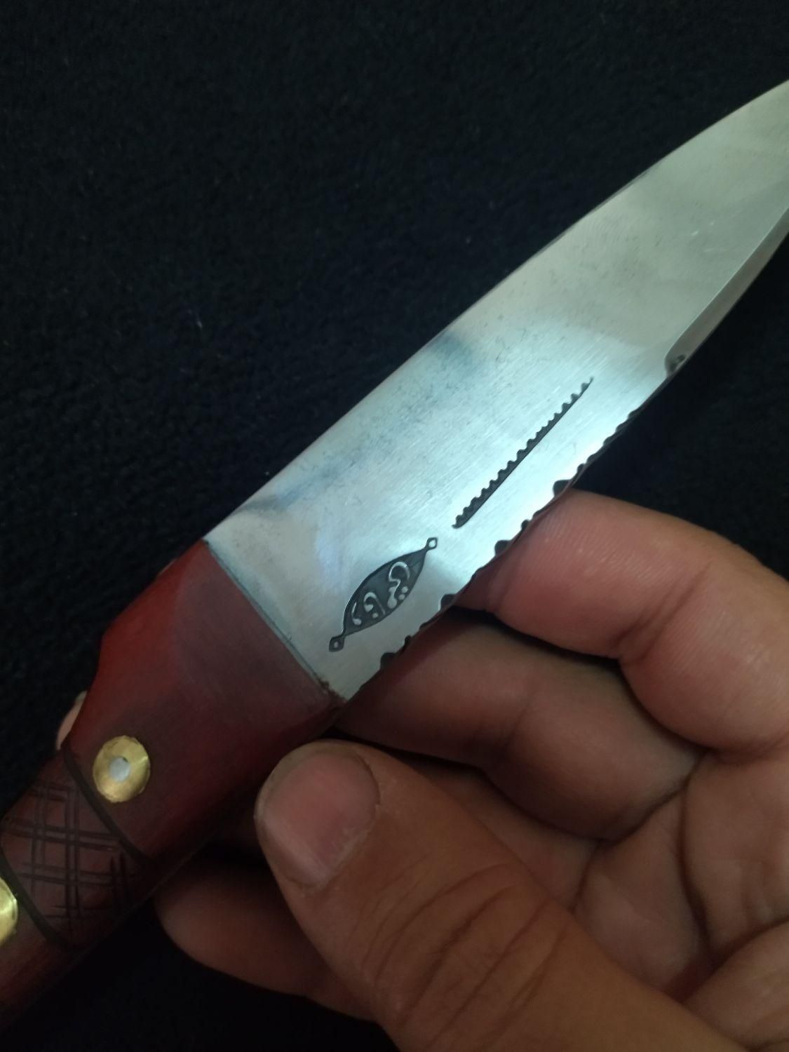 چاقو وفا قمی|ظروف پخت‌وپز|قم, شاه سید علی|دیوار