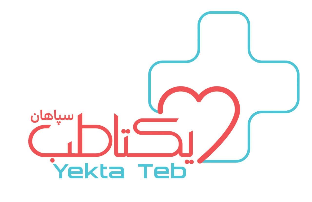 فروشنده تلفنی|استخدام بازاریابی و فروش|اصفهان, شاهزید|دیوار