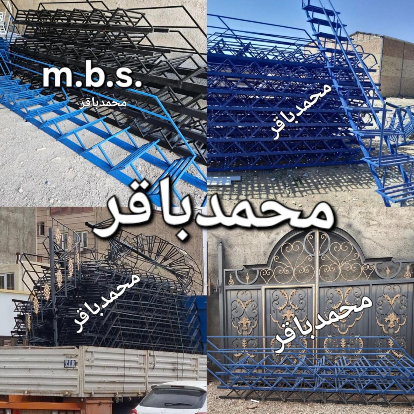 نردبان پله آهنی سبک یکطرف نرده بارنگ قیمت اقتصادی|مصالح و تجهیزات ساختمان|تهران, آذری|دیوار