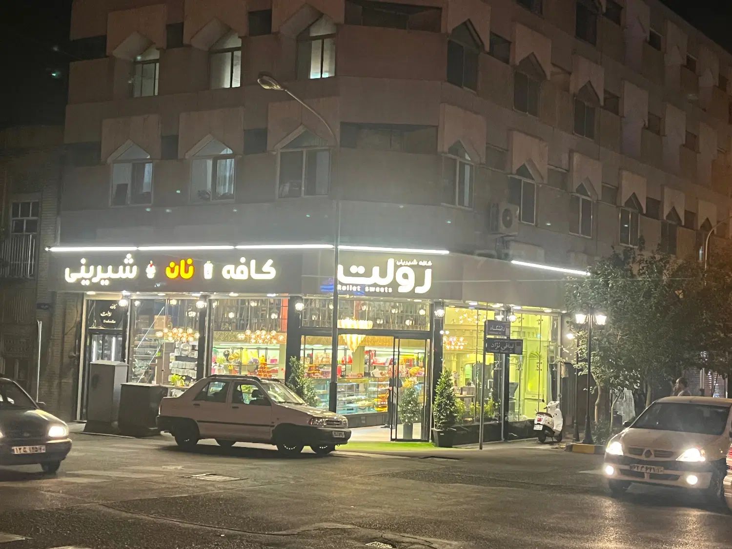 ۱۶۰ متر تجاری ملکیت و سرقفلی بر لبافی نژاد انقلاب|فروش مغازه و غرفه|تهران, فلسطین (میدان انقلاب)|دیوار