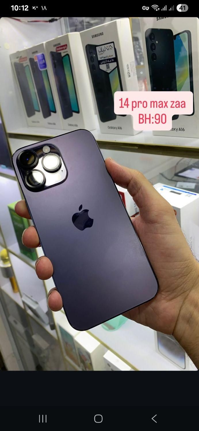 14 PRO MAX ZAA|موبایل|کرمانشاه, |دیوار