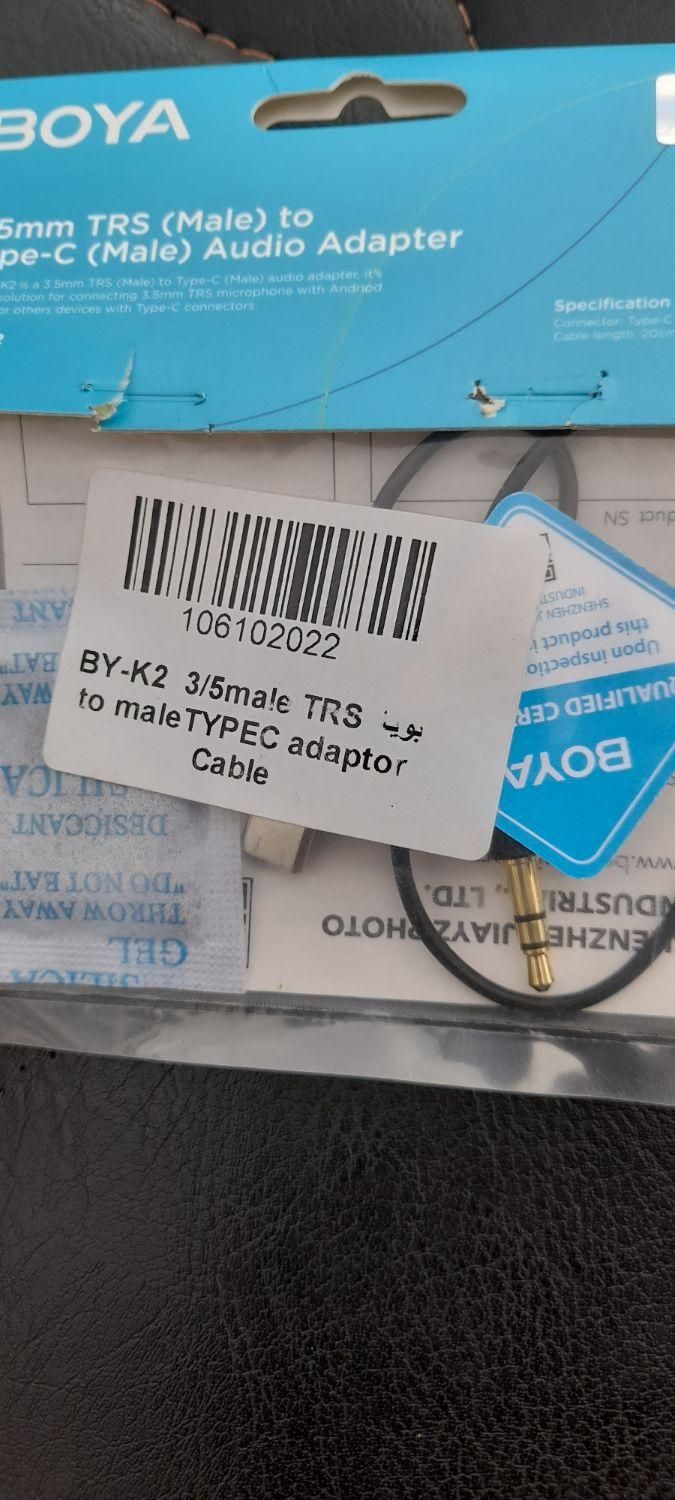 کابل اتصال Boya k2 ( اتصال Type-C به میکروفون )|لوازم جانبی موبایل و تبلت|اصفهان, عطار نیشابوری|دیوار