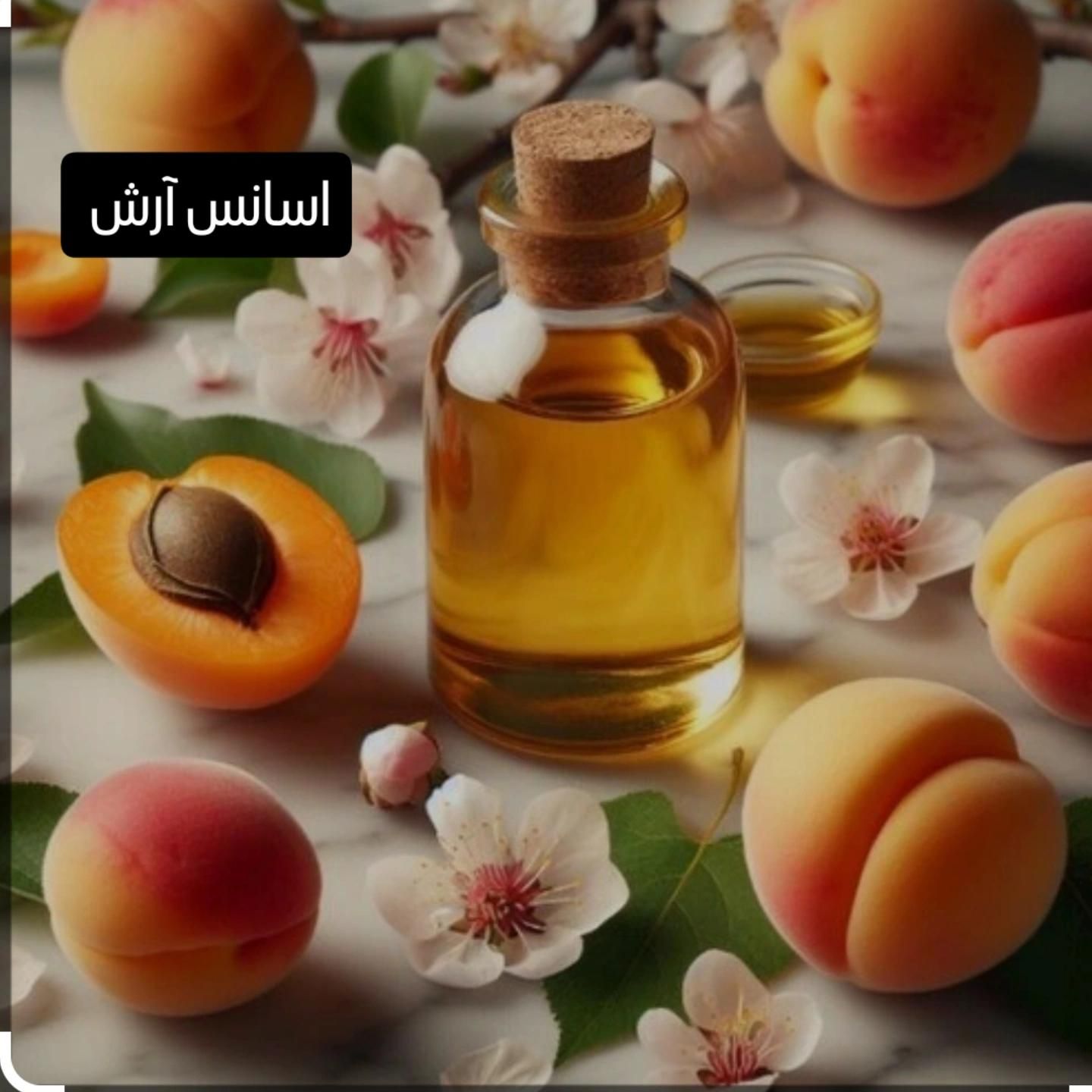 اسانس خوراکی کشمش گلاب رازیانه سیب پرسیل رنگ|خوردنی و آشامیدنی|تهران, بازار|دیوار