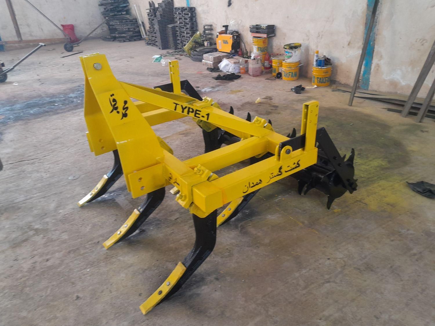 چیزل پیلر لیپر زیرشکن تراکتور گاوآهن|ماشینآلات صنعتی|اهواز, کوروش|دیوار