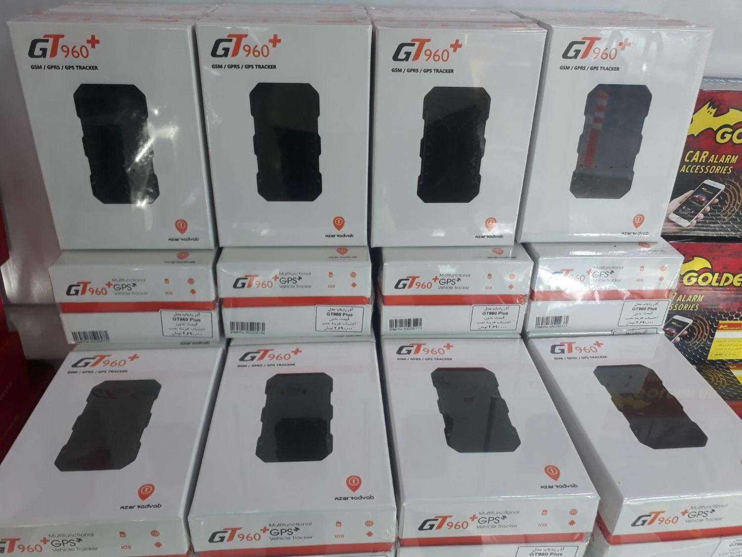 ردیاب جی پی اس GPS آذر ردیاب وایزر**جشنواره فروش**|قطعات یدکی و لوازم جانبی|تهران, تهرانپارس شرقی|دیوار