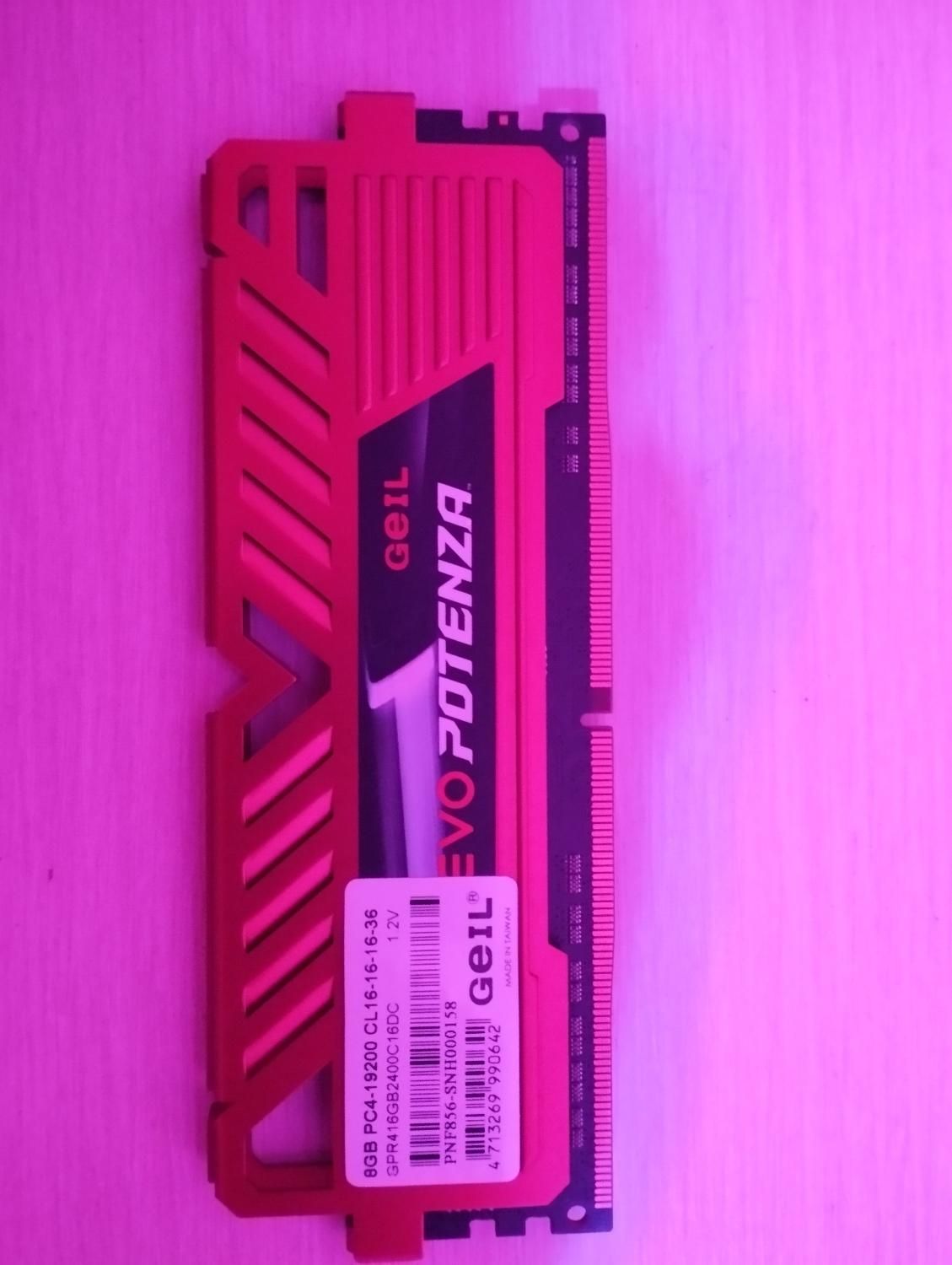 رم 8gb ddr 2400|قطعات و لوازم جانبی رایانه|تهران, اباذر|دیوار