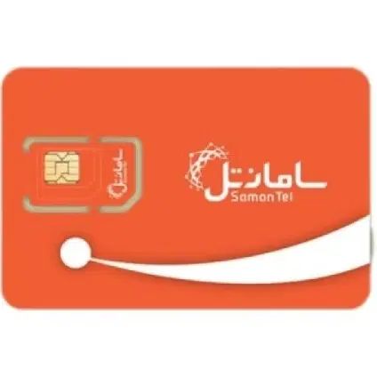 فروش سیمکارت دائمی|سیم‌کارت|اصفهان, سپاهان‌شهر|دیوار