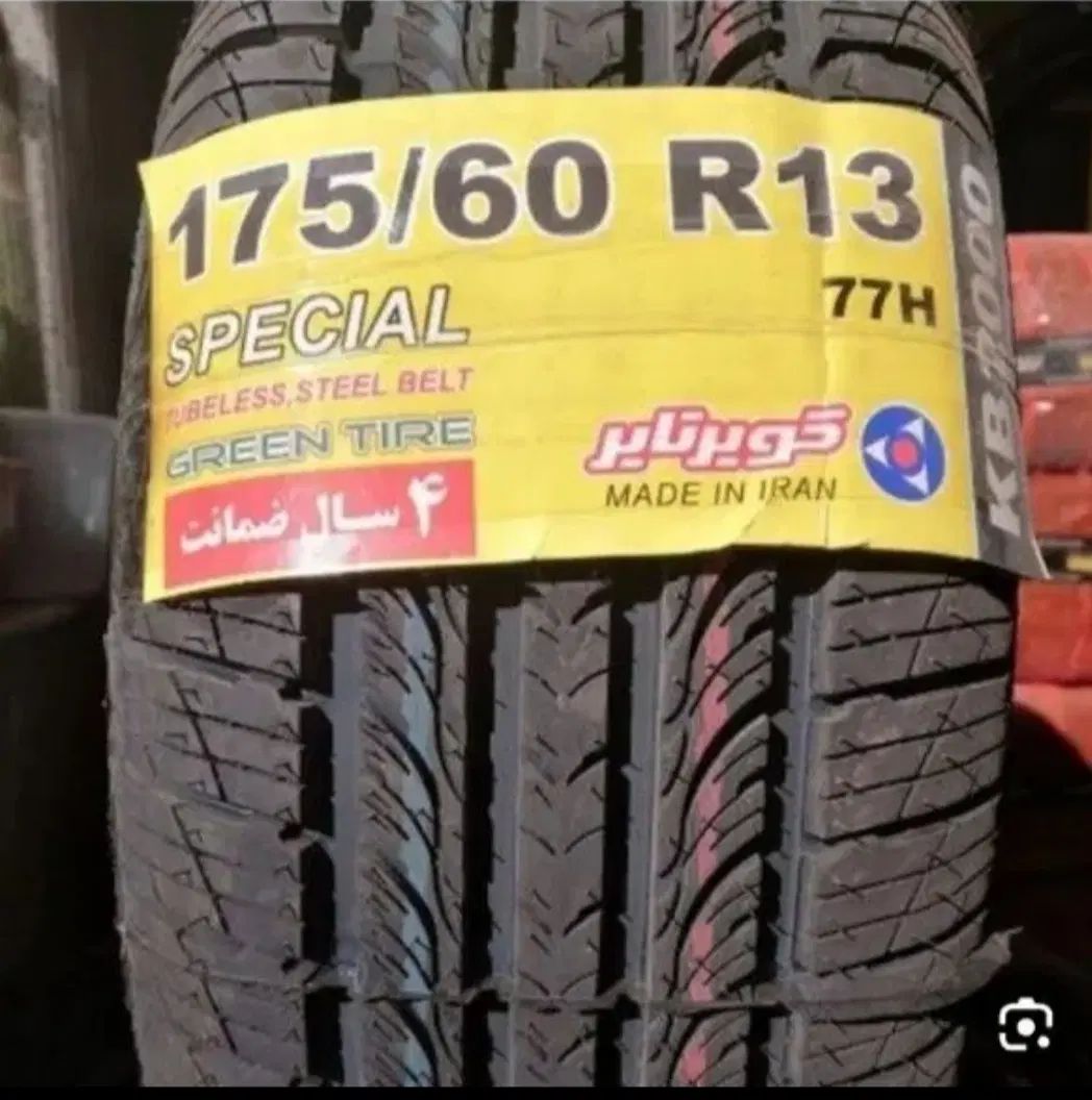 یک جفت لاستیک 175/60/13 پراید برند کویر کاملا نو|قطعات یدکی و لوازم جانبی|تهران, شهرک خرازی|دیوار