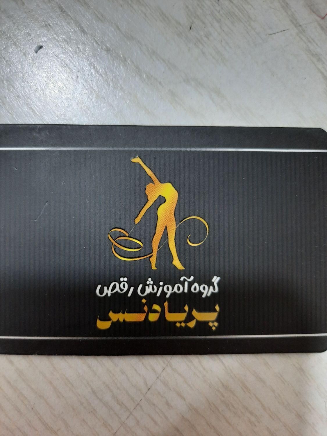 آموزش رقص و گروه ساقدوشی|خدمات آموزشی|تبریز, |دیوار