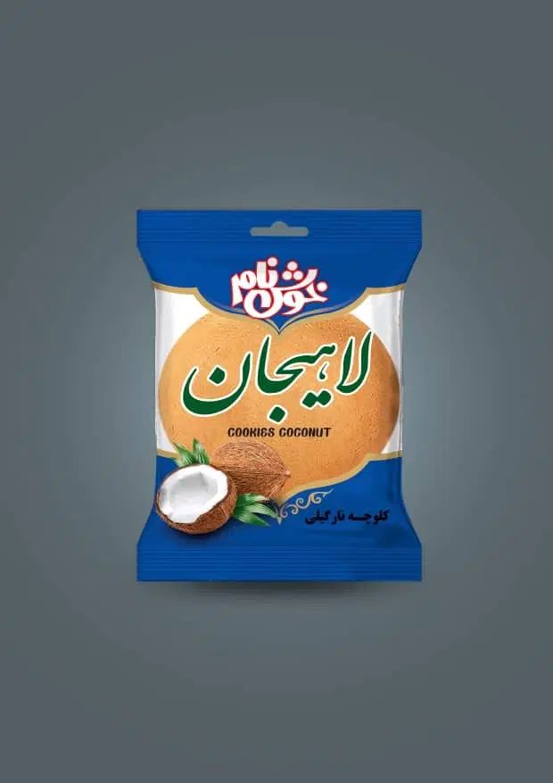 فروش ویژه کلوچه خوش نام|خوردنی و آشامیدنی|اصفهان, جوزدان الیادران|دیوار
