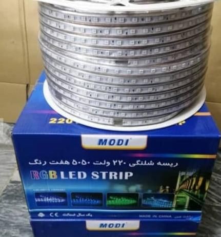 ریسه RGB هفت رنگ ایرانی با ضمانت (پخش عمده)|ریسه و چراغ تزئینی|کرج, شهرک اوج|دیوار