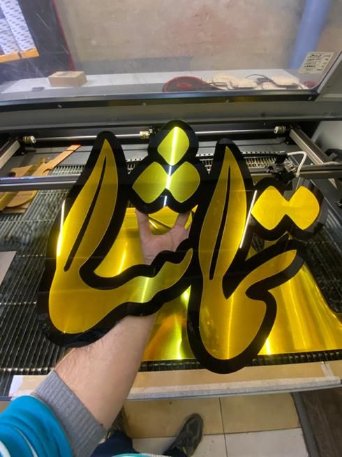 اسم ساختمان و پلاک|فروشگاه و مغازه|رشت, رودباری|دیوار