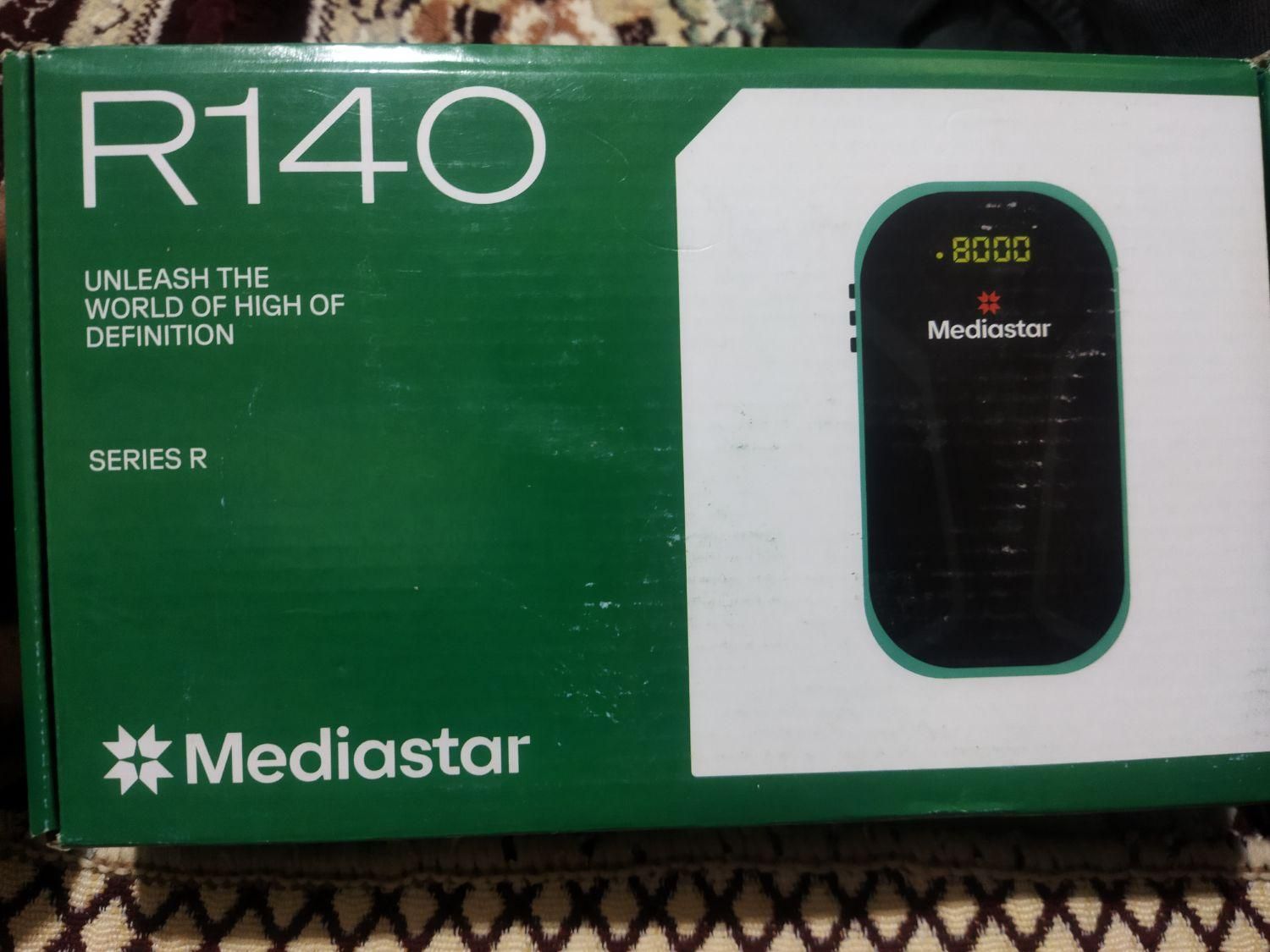 نصب نصاب آنتن های ثابت وگردون|خدمات پیشه و مهارت|قم, نیروگاه|دیوار