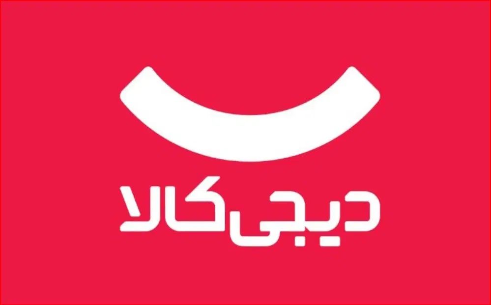 جذب راننده آقا و خانم جهت توزیع مرسولات دیجیکالا|استخدام حمل و نقل|ساری, |دیوار