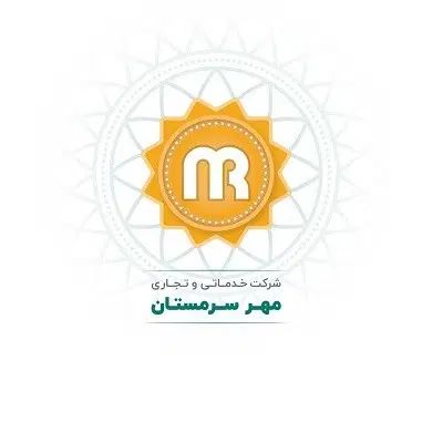 نیروی خدمات خانم|استخدام سرایداری و نظافت|تهران, میدان ولیعصر|دیوار