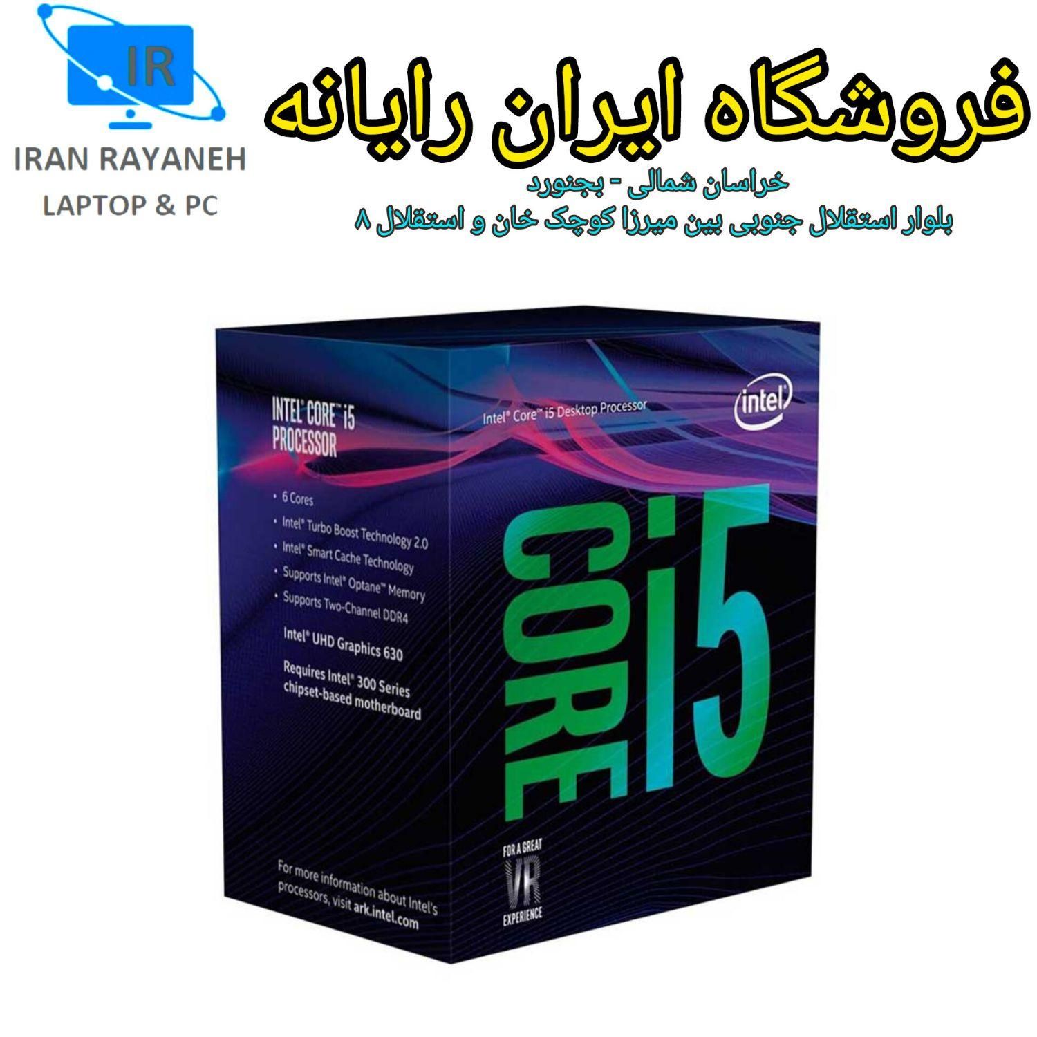 کیس گیمینگ حرفه ای کد (316)|رایانه رومیزی|بجنورد, |دیوار