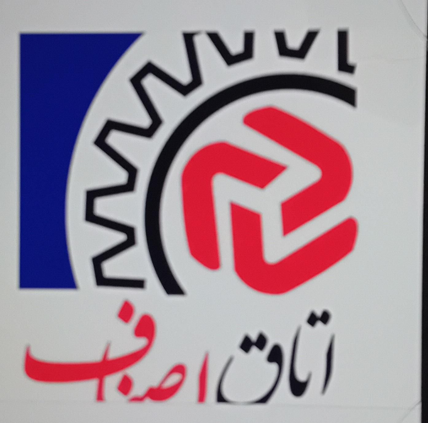 نشت یابی نمیابی آب رفع بدون کندن لوله بازکنی تضمین|خدمات پیشه و مهارت|قزوین, |دیوار