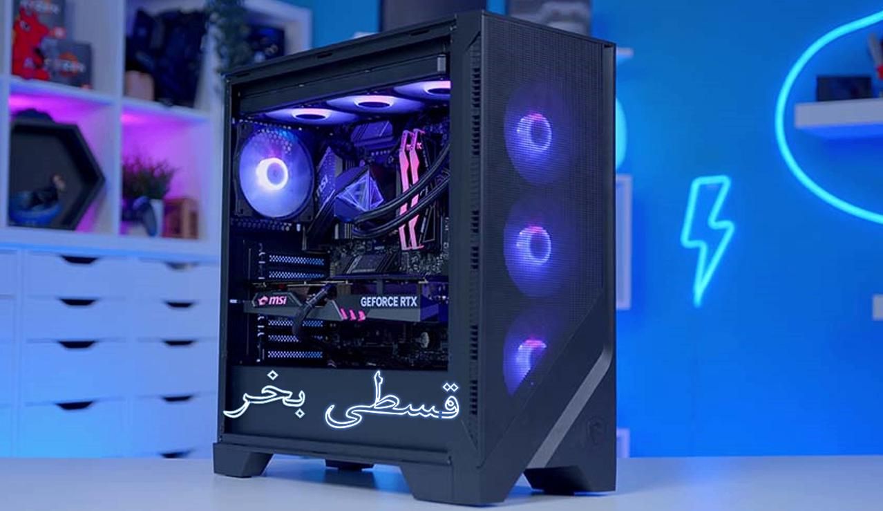 سیستم گیمینگ ryzen9 با گرافیک AMD|رایانه رومیزی|تهران, میدان ولیعصر|دیوار