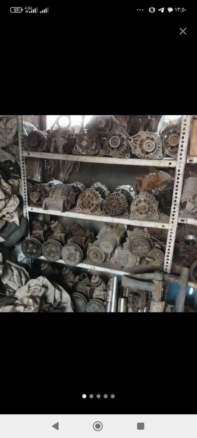 لوازم اوراقی واستوک پراید،پژو،پیکان،اردی ونیسان|قطعات یدکی و لوازم جانبی|اصفهان, باغ فردوس|دیوار