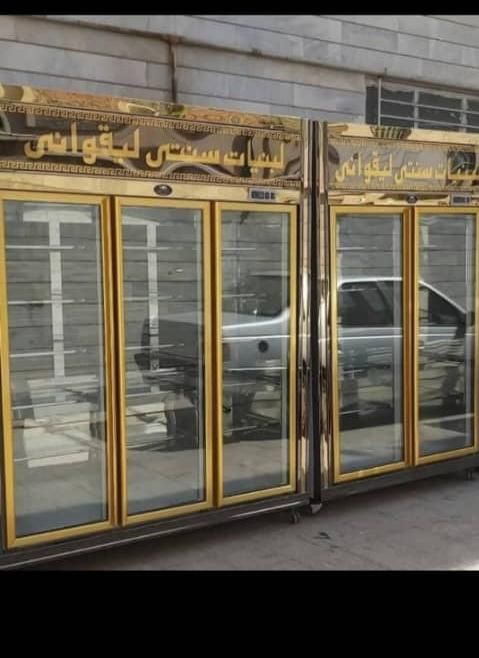 یخچال ایستاده فروشگاهی سوپرمارکت قصابی کبابی قنادی|فروشگاه و مغازه|چهاردانگه (تهران), |دیوار