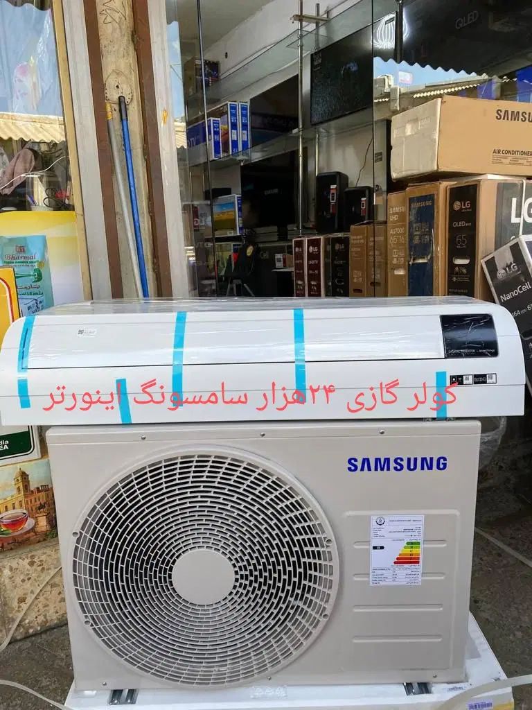 فروش لوازم خانگی وکولر گازی محمدپور|کولر گازی و فن‌کوئل|تهران, آرژانتین|دیوار