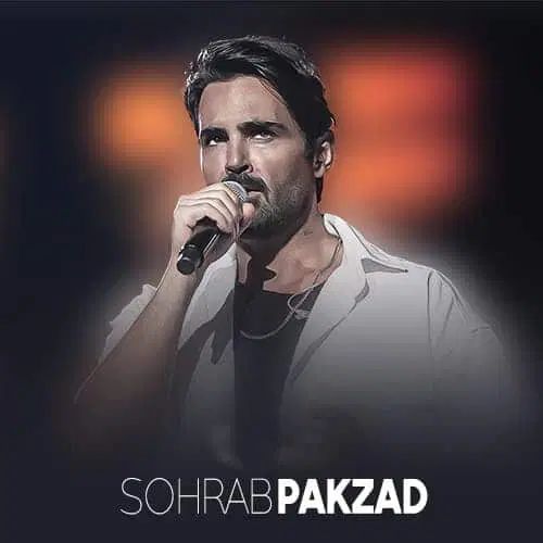 فروش ۲ عدد بلیط ردیف سوم  کنسرت سهراب پاکزاد|بلیت کنسرت|رشت, دخانیات|دیوار