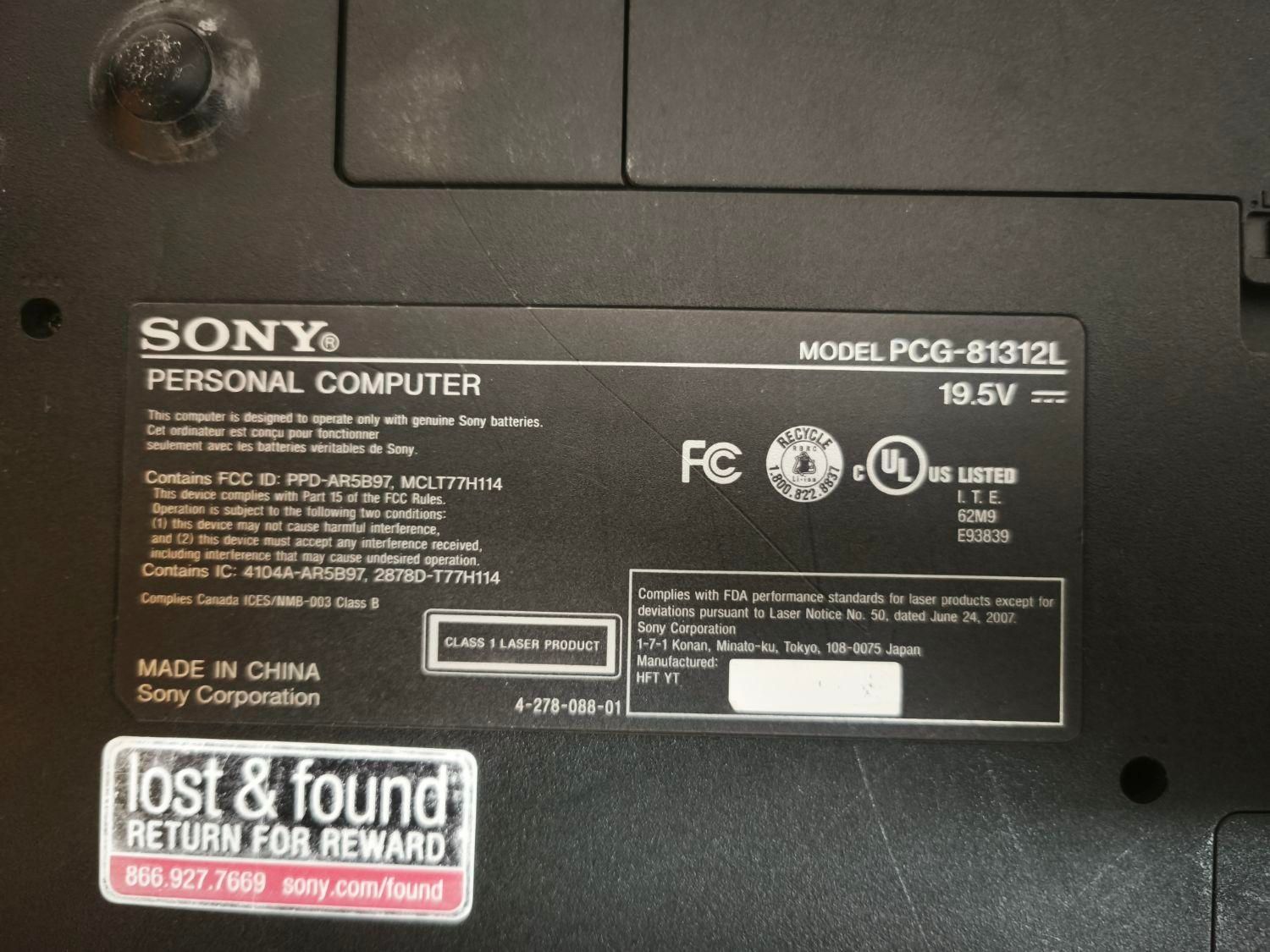 لپتاپ Sony Vaio|رایانه همراه|کرج, حصارک بالا|دیوار