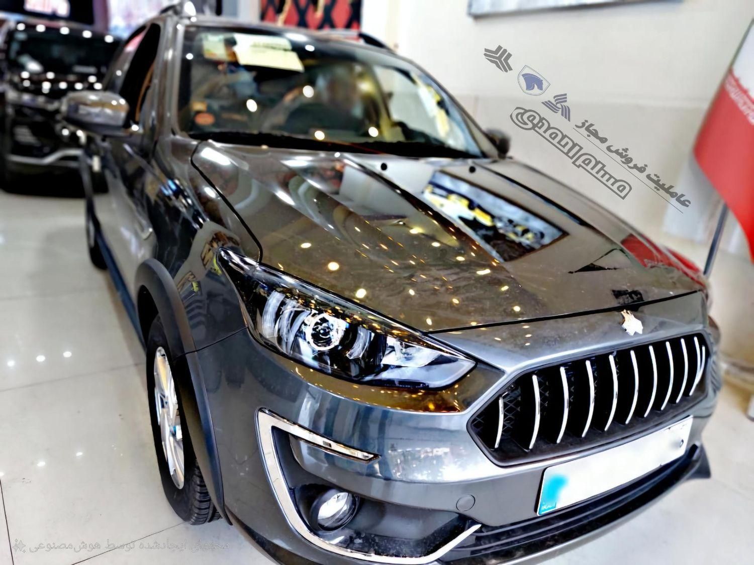 سایپا اطلس جی ATLAD G صفر 1404 /مرکز خرید خودرو/|خودرو سواری و وانت|تهران, توحید|دیوار