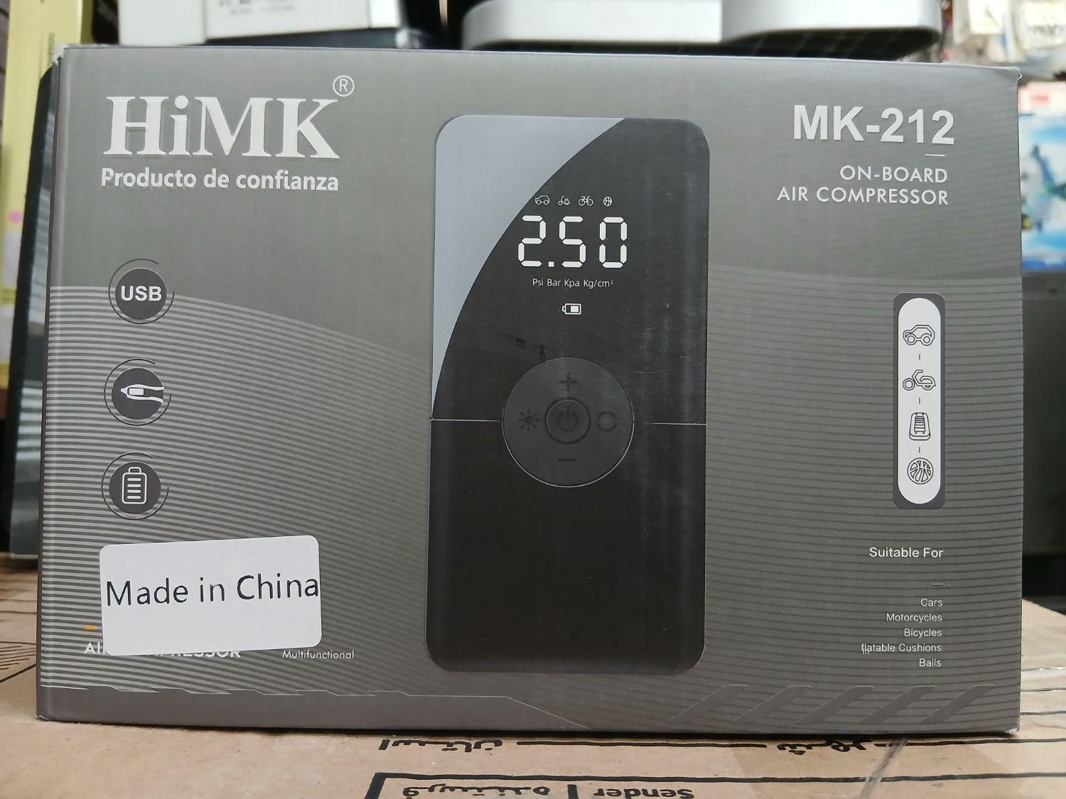 پمپ باد دیجیتال قابل تنظیم|قطعات یدکی و لوازم جانبی|تهران, افسریه شمالی|دیوار