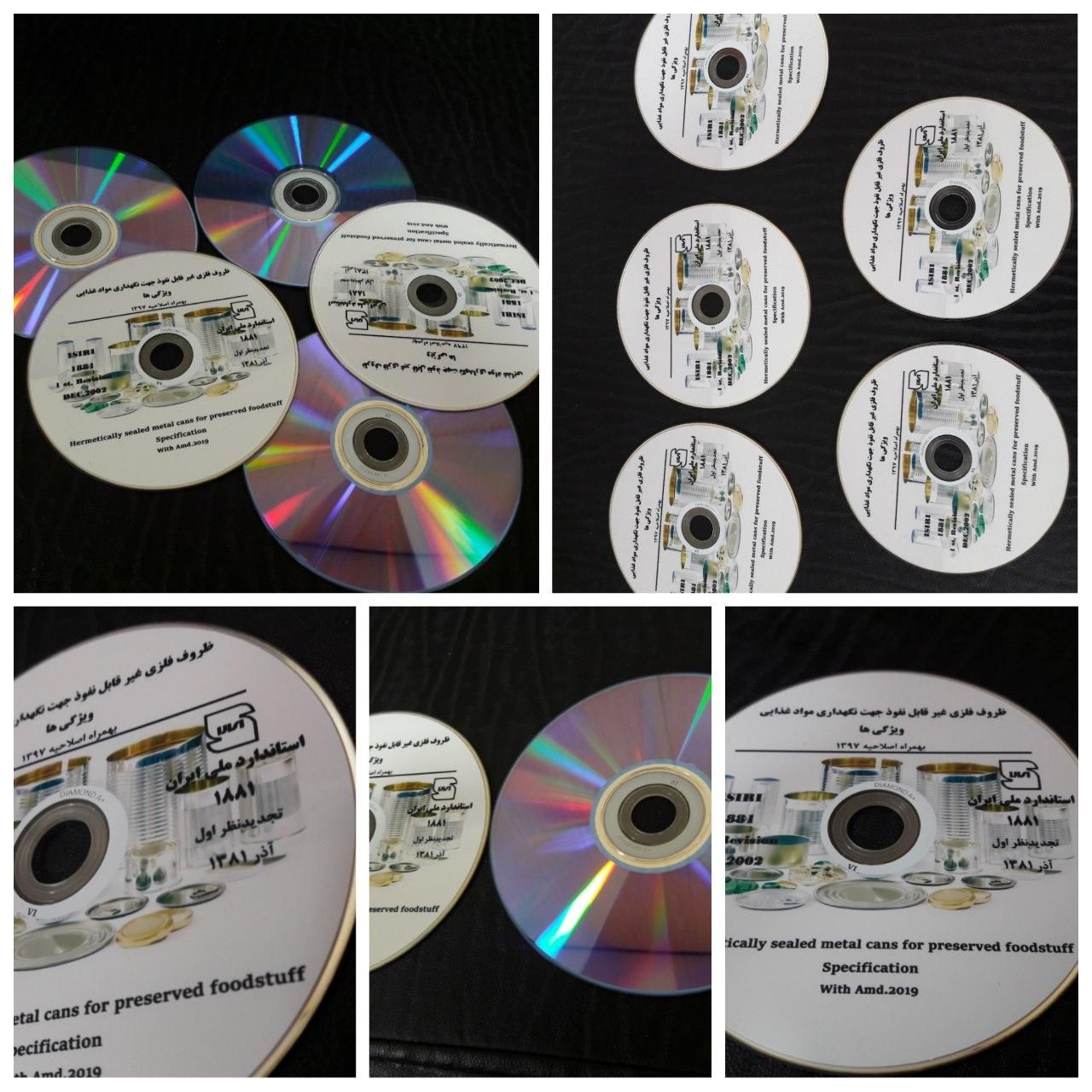 چاپ و رایت سی دی و دی وی دی|قطعات و لوازم جانبی رایانه|مشهد, کلاهدوز|دیوار