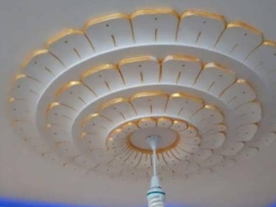 گچکار|خدمات پیشه و مهارت|الشتر, |دیوار