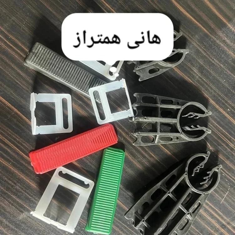تولید وپخش  چسب وکاشی وسرامیک  وهمتراز گوه|مصالح و تجهیزات ساختمان|تهران, بنی‌هاشم|دیوار
