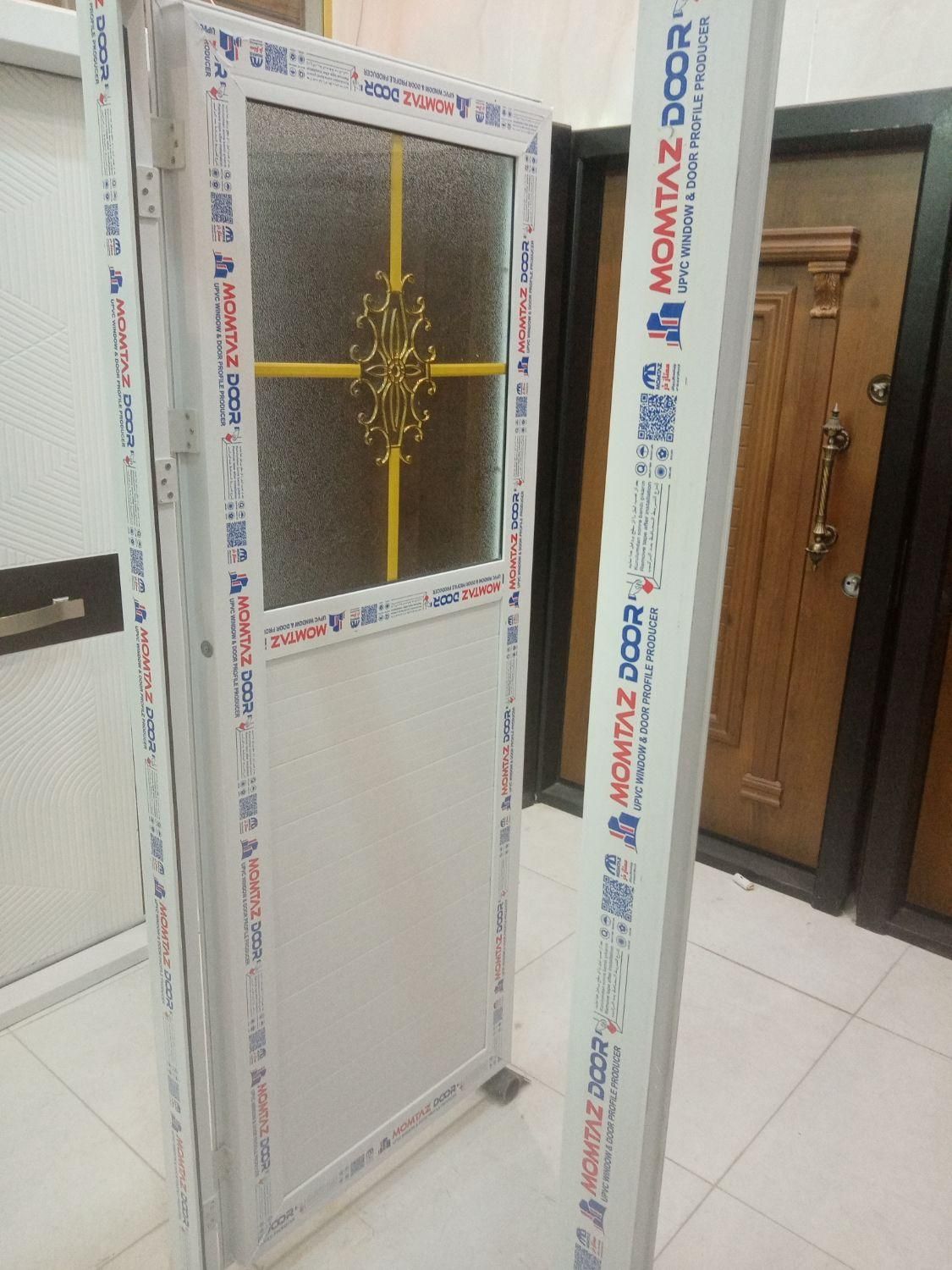 سرویس بهداشتی(درب یو پی وی سی)darb|مصالح و تجهیزات ساختمان|خرمآباد, |دیوار