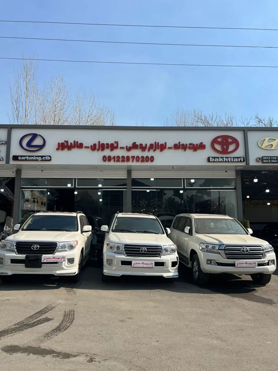 پی دی ار کار نیازمندیم|استخدام صنعتی، فنی، مهندسی|تهران, اقدسیه|دیوار
