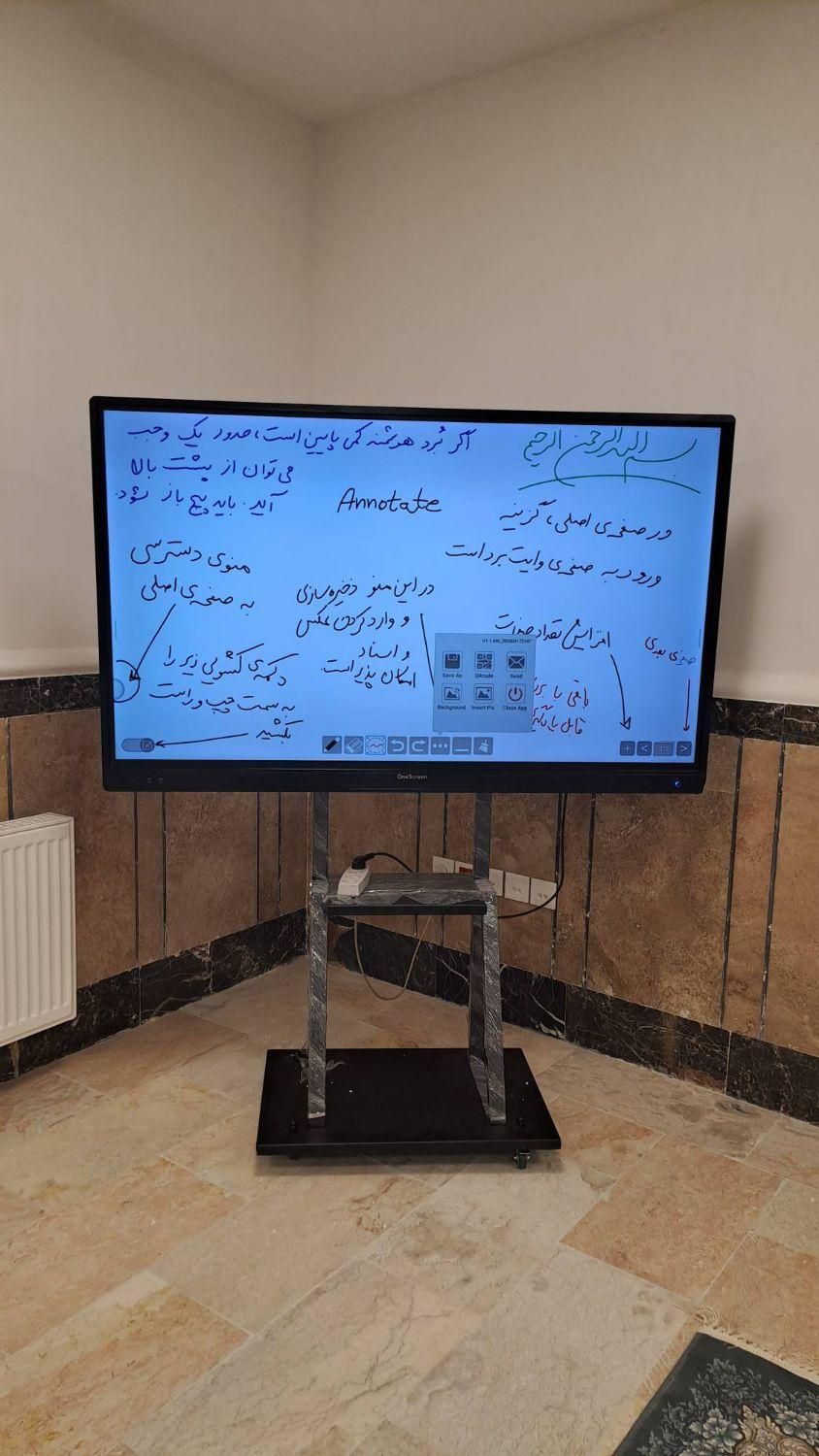 نمایشگر لمسی بورد هوشمند ضدضربه 4k اقساط|تلویزیون و پروژکتور|تهران, فلسطین (میدان انقلاب)|دیوار