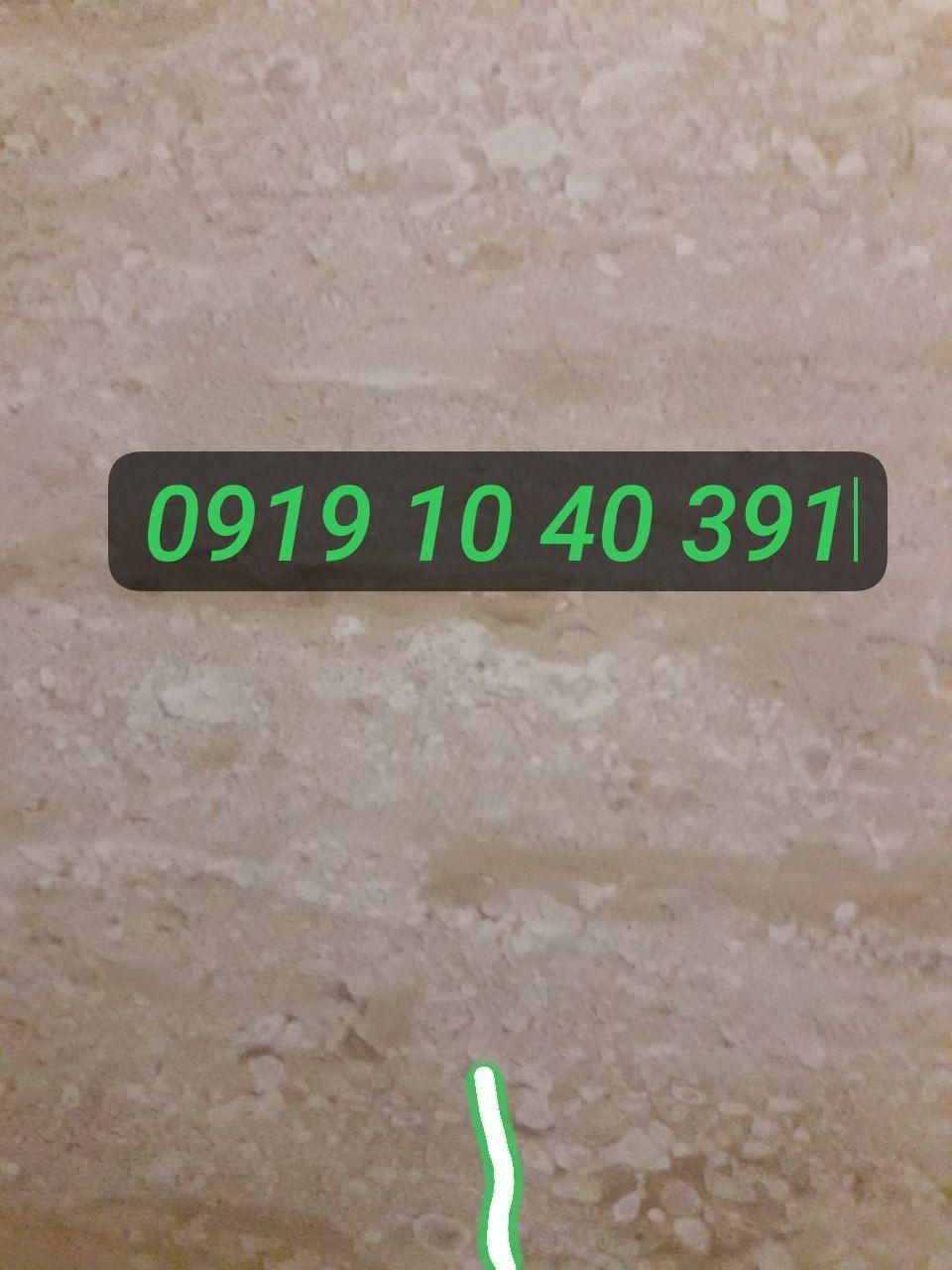 سیم کارت 0919 10 40 391 رند و قشنگ|سیم‌کارت|تهران, سیزده آبان|دیوار