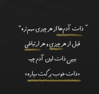 مشاوره|فعالیت داوطلبانه|مشهد, الهیه|دیوار