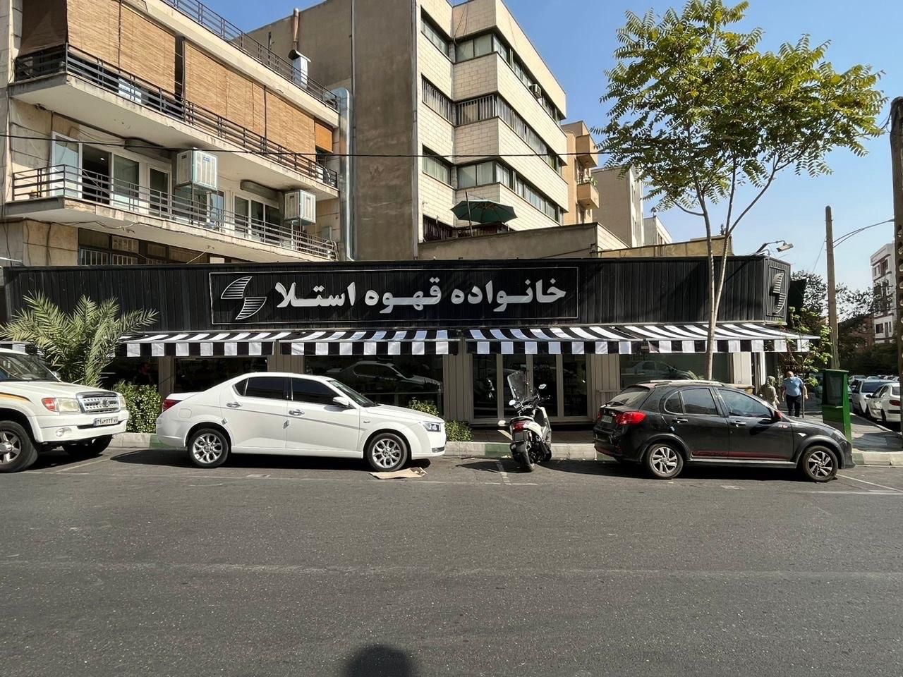 سایبان بازویی فروشگاه و مغازه ریموت دار تبلیغاتی|فروشگاه و مغازه|تهران, شادآباد|دیوار