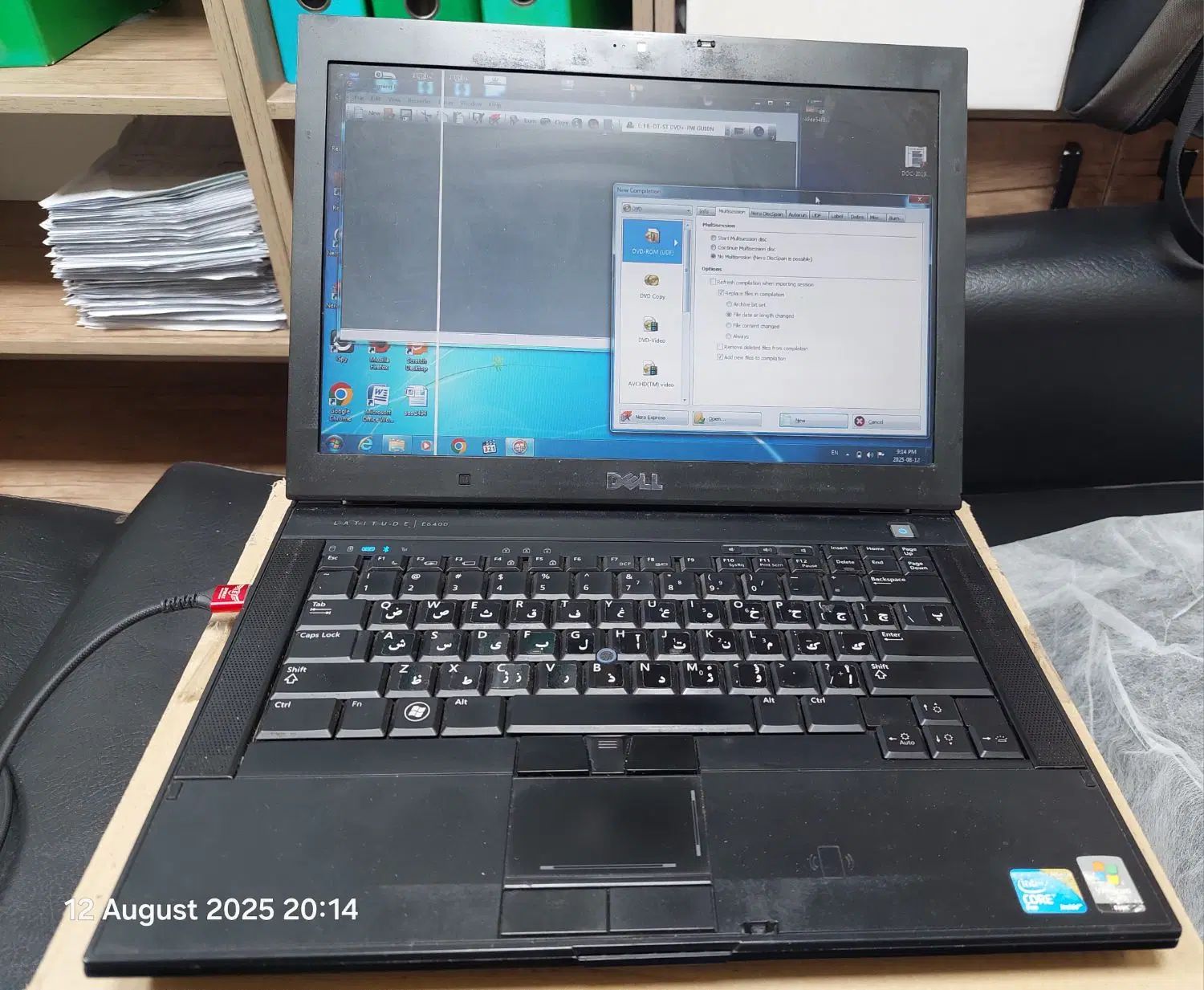 لبتاپ DELL. لتیتو E6400|رایانه همراه|رشت, فلسطین|دیوار