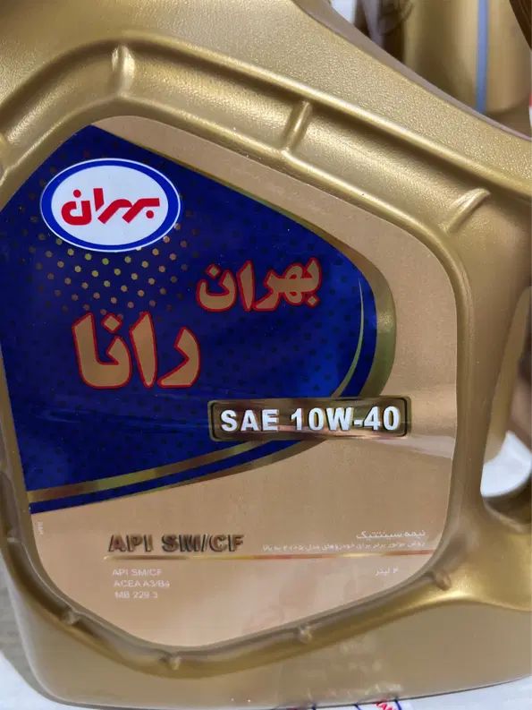 کارگر ماهر تعویض روغن و پنچر گیر|استخدام صنعتی، فنی، مهندسی|تهران, ستارخان|دیوار