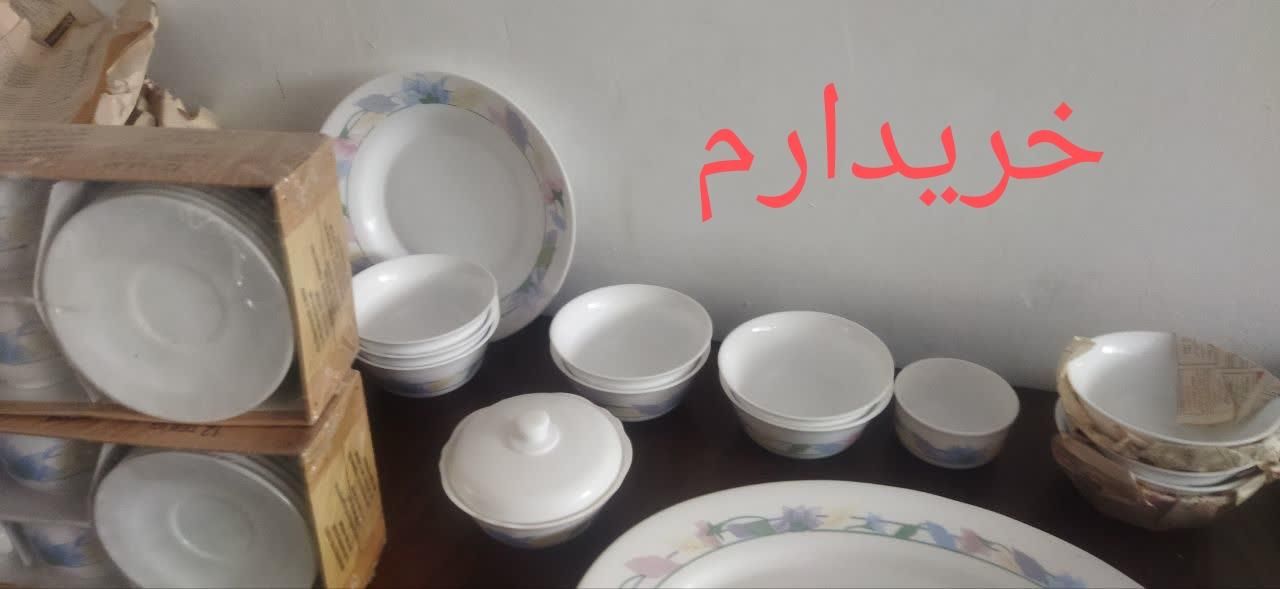 ویکتوریا و گلمیوه خریدارم|ظروف سرو و پذیرایی|تهران, آجودانیه|دیوار