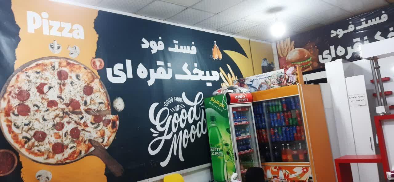 صندوقدار|استخدام خدمات فروشگاه و رستوران|کاشان, راوند|دیوار