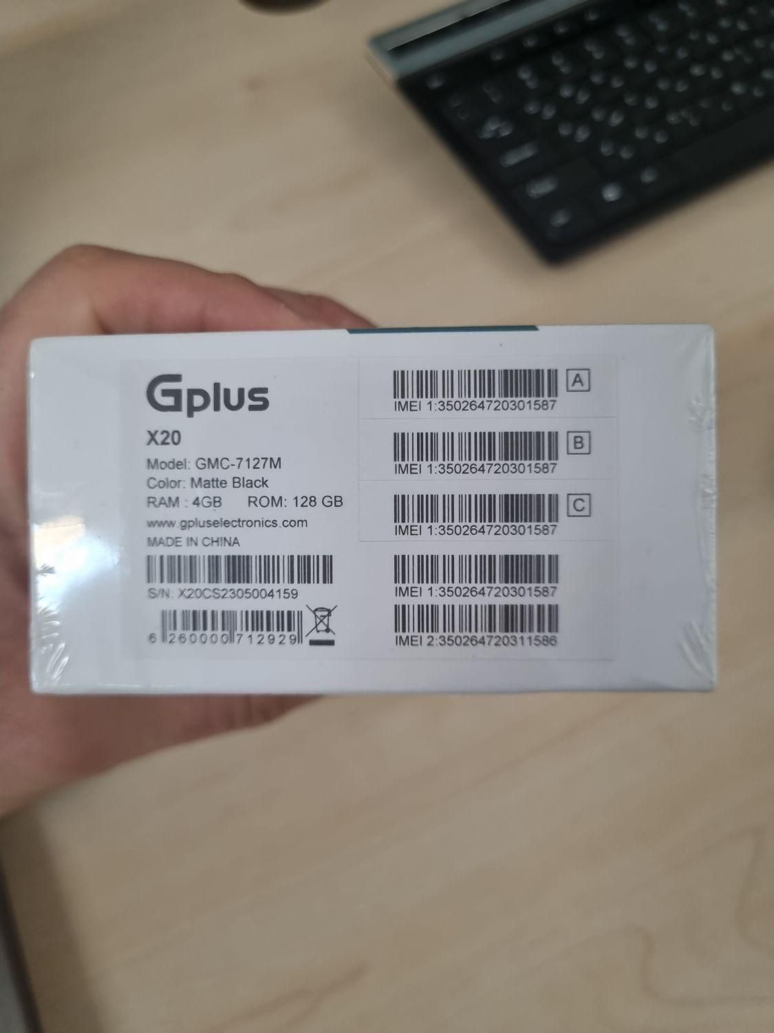 گوشی موبایل x20 جی پلاس (Gplus)|موبایل|تهران, شهران جنوبی|دیوار