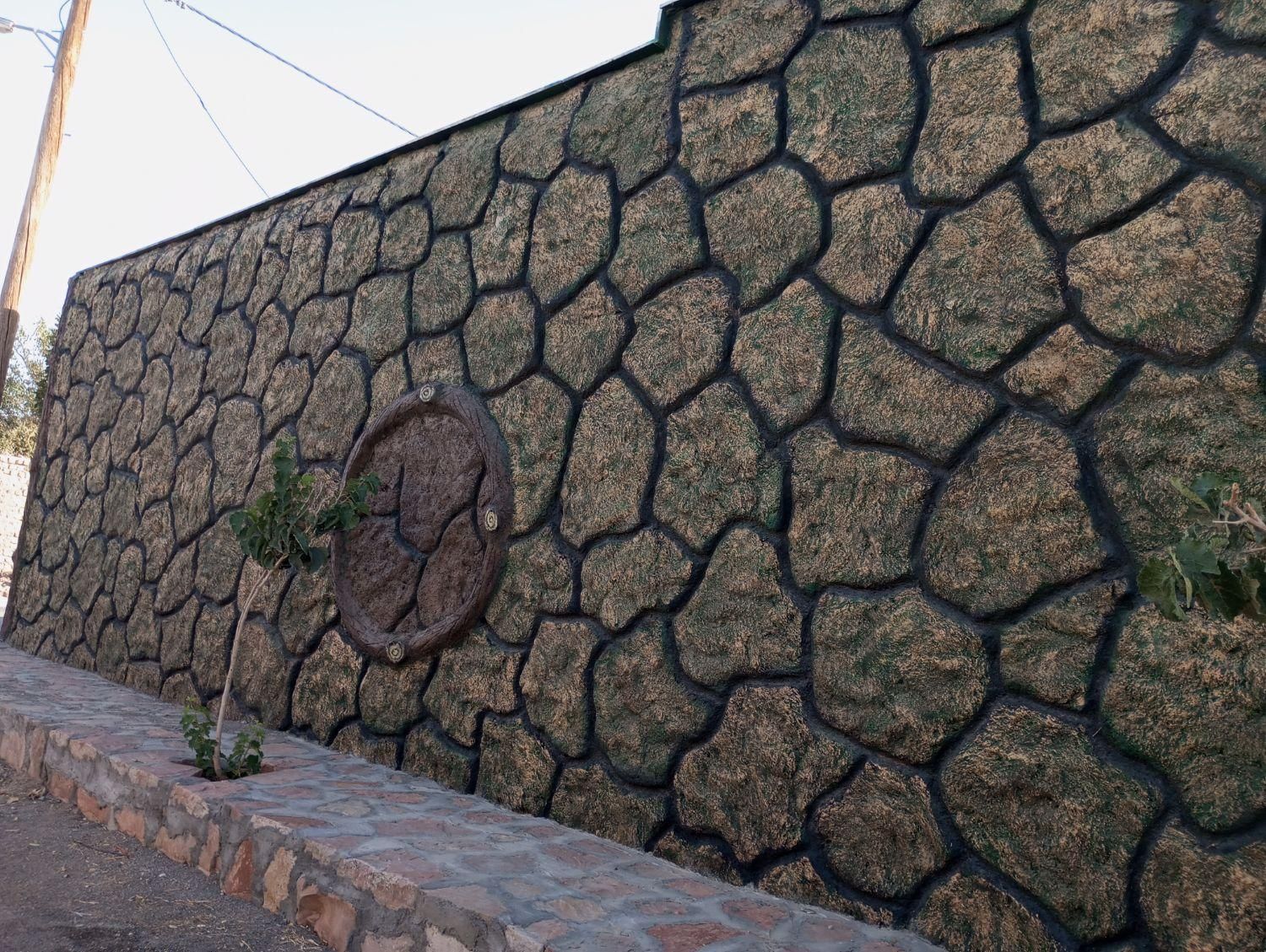 سیمانکاری و اجرای نمای طرح‌ سنگ  آبنما الاچیق و...|خدمات پیشه و مهارت|قم, بلوار امین و ساحلی|دیوار