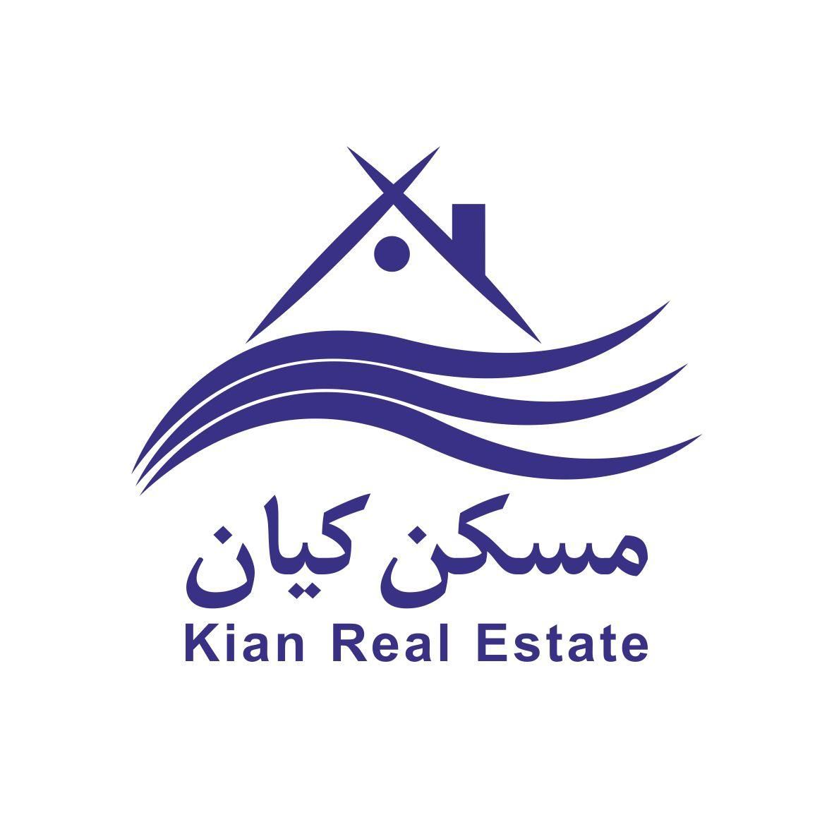 ساختمانی یکجا با 800 متر بنا روبروی دانشگاه تهران|فروش دفتر کار، اتاق اداری، مطب|تهران, فلسطین (میدان انقلاب)|دیوار