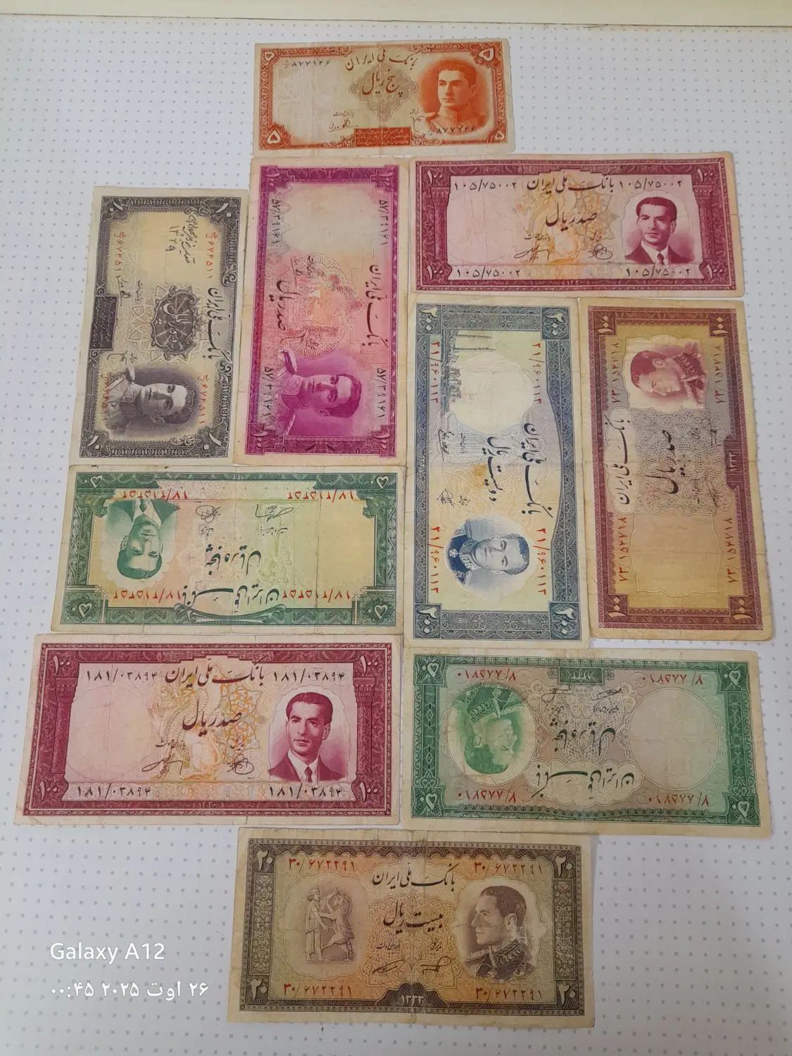 اسکناسهای پهلوی سالم|کلکسیون سکه، تمبر، اسکناس|اصفهان, خواجه عمید|دیوار