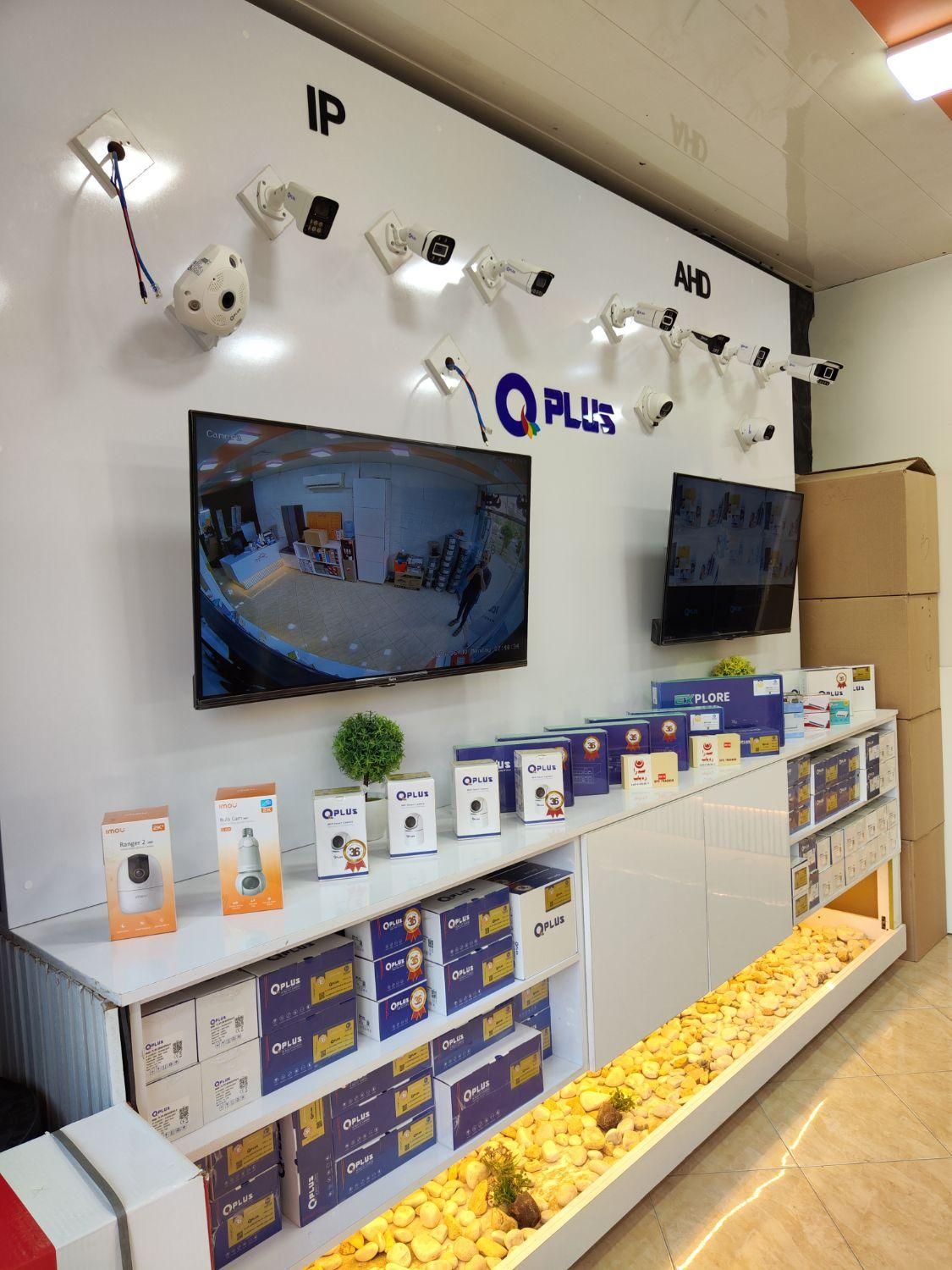 دُوربین مِداربَسته حِرفه ای QPLUS (اقساطی)|دوربین مداربسته|اصفهان, وحید|دیوار