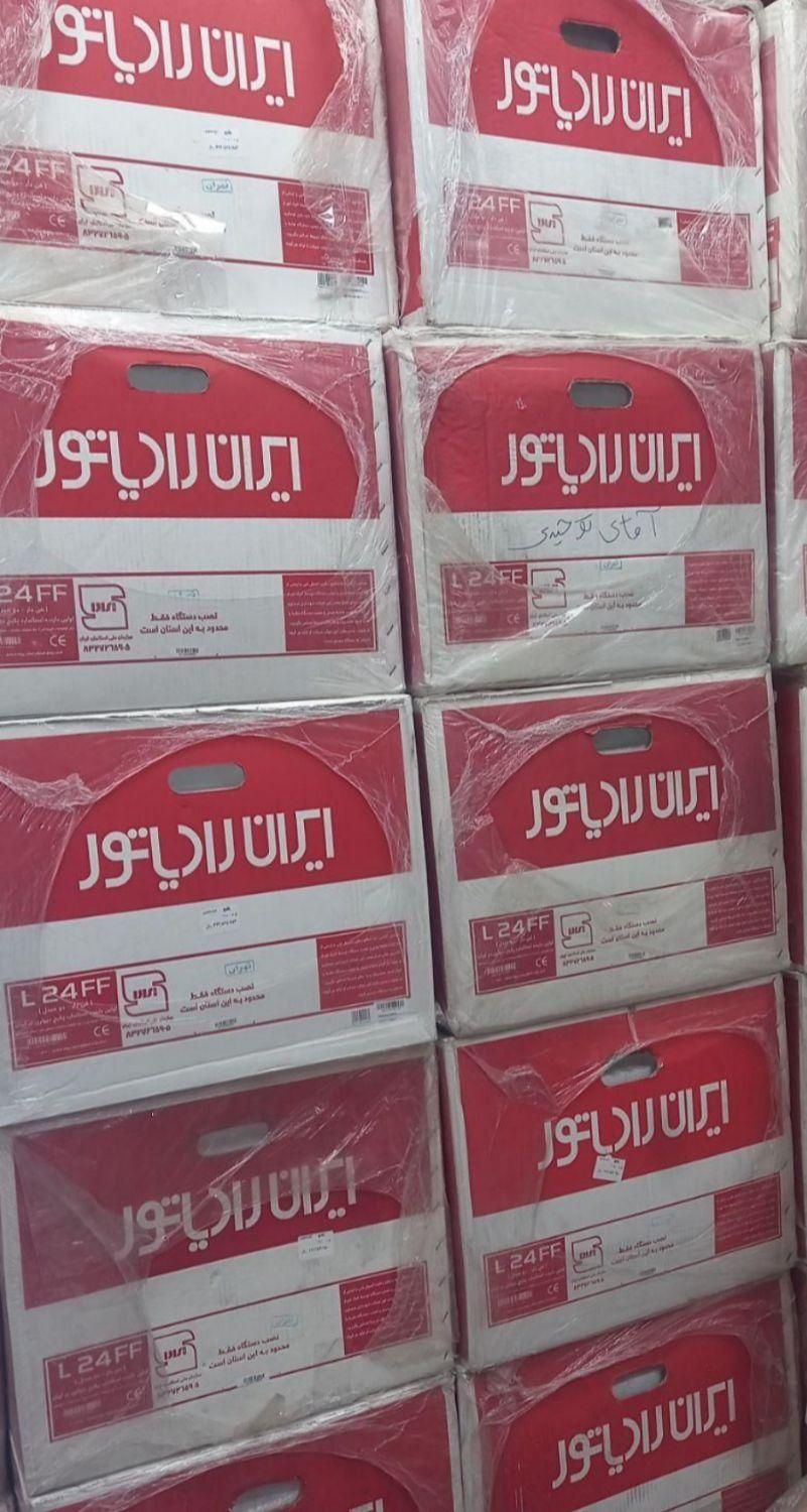 پکیج ایران رادیاتور مدل L36|آبگرمکن، پکیج، شوفاژ|اسلام‌شهر, شهرک واوان|دیوار